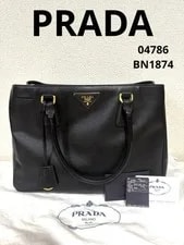 Prada — Prada Lux BN1874 2Way — Handbag — resale