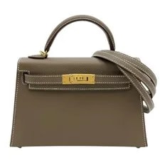 Hermès — Hermes Kelly 2 K Etoupe Dust #OK005 — Handbag — resale