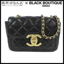 Chanel — Chanel Chain , Matelassé, Single Flap bg00155 — Handbag — resale