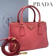 Prada — Prada Galleria Triangular Logo — Handbag — resale