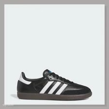 Adidas — Adidas Samba ADV Cloud Gum — Sneaker — resale
