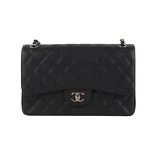 Chanel — Chanel Classic 2.55 Large Double Flap A58600 121894943 — Handbag — resale