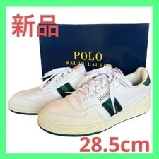 10.5US Ralph Lauren Shoes Polo / Limited Edition Vhtf des