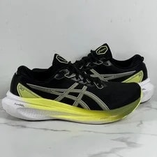 Asics — Asics Gel-Kayano 30 /Glow Running Shoes — Sneaker — resale
