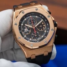 Audemars Piguet — Audemars Piguet Royal Oak Offshore Perpetual Calendar Rose Gold 26209OR - AP SVC — Watch — resale