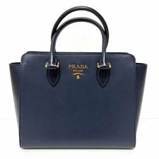 Prada — Prada 2 Way 908405 — Handbag — resale