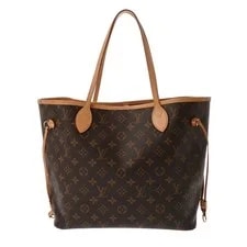 Louis Vuitton — Louis Vuitton Neverfull #WB4886 — Handbag — resale