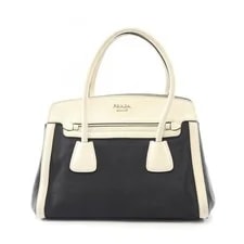 Prada — Prada / #MMB6440 — Handbag — resale