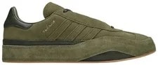 Adidas — Adidas Y-3 Gazelle Strata Night Cargo — Sneaker — resale
