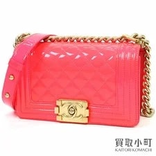 Chanel — Chanel Boy Small Flap Chain Shoulde — Handbag — resale