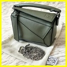 Loewe — Loewe Puzzle Nano Classic Chain 12 — Handbag — resale