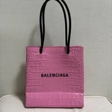 Balenciaga — Balenciaga Embossed Limited Edition Vhtf Functi — Handbag — resale