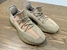 Yeezy — Unworn Size 9 - Yeezy Boost 350 V2 in Original Box — Sneaker — resale
