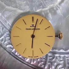 Jaeger-LeCoultre Manual Wind Swiss Movement 20 Jewels From Japan