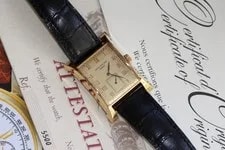 Patek Philippe — Patek Philippe Pagoda Yellow Gold 5500J Full SET Circa 1997 — Watch — resale