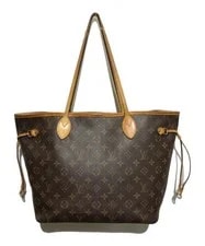 Louis Vuitton — Louis Vuitton Handles — Handbag — resale