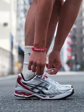 Asics — 👟Asics Gel Kayano 14 ‘Classic ’ (Runs Small Order Half A — Sneaker — resale