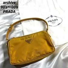 Prada — Prada Mini Logo Italy W Dust 39cm — Handbag — resale