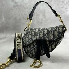 Dior — Dior 2-way Saddle Trotter Stripe — Handbag — resale