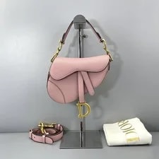 Dior — Christian Dior Mini Saddle Grained Hardware Full Set — Handbag — resale