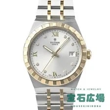 Tudor — Tudor Royal M28503-0002 TO308471 — Watch — resale