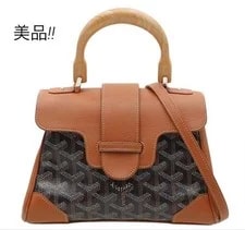 Goyard — Goyard Saigon 2Way Excellent From Japan — Handbag — resale
