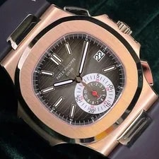 Patek Philippe — Patek Philippe Nautilus Brown Gradient Dial 18k Rose Gold SET 5980R-001 — Watch — resale