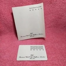IWC — IWC International Guarantee Card Genuine Iwcs Official Accessories From Japan — Watch — resale