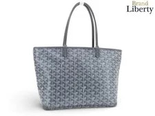 Goyard — New Goyard Artois — Handbag — resale