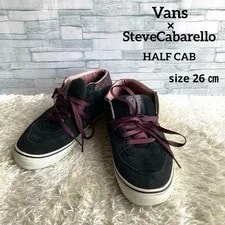 Vans — 8.0US Vhtf Powell Peralta Vans Half Cab LTD Collection Sports Shoes — Sneaker — resale