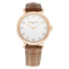 Patek Philippe — Patek Philippe Calatrava Thin 7200R-001 18kt Rose Gold Automatic — Watch — resale