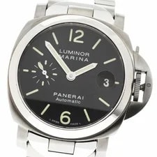 Panerai — Panerai Luminor Marina PAM00333 Limited To 300 Pieces AT Black Dial — Watch — resale