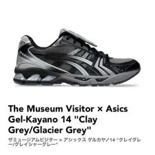 Asics — Asics Gel-Kayano 14 the Museum Visitor Collab / 27.5cm New — Sneaker — resale