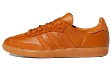 Adidas Originals — Samba Jonah Hill X Samba Adidas Originals Craft — Sneaker — resale