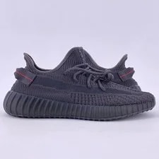Yeezy — Yeezy 350 v2 " Non-reflective" 2019 - Size 8.5 - fu9006 (15647-2) — Sneaker — resale