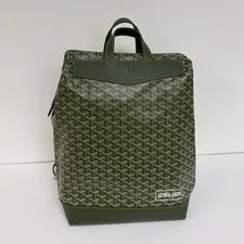 Goyard — Goyard Backpack ‘ Cisalpin’ — Handbag — resale