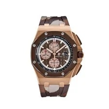 Audemars Piguet — Audemars Piguet Royal Oak Offshore 26401RO.OO.A087CA.01 Selfwinding Chronograph — Watch — resale