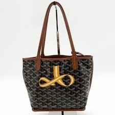 Goyard — Goyard Anjou Makeup 152830425 — Handbag — resale