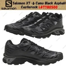 Salomon — Salomon XT-6 Camo Asphalt Castlerock L47780500 Size — Sneaker — resale
