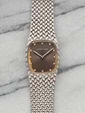 Audemars Piguet — 1970s Audemars Piguet Cobra White Gold Manual Tropical Diamond Dial 27mm — Watch — resale