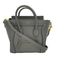 Celine — 【 】Excellent Condition Celine Luggage Shopper 189243AQL 2-way — Handbag — resale