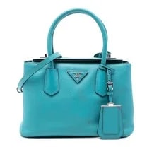 Prada — Authenticated Prada Small Turnlock Twin Satchel — Handbag — resale