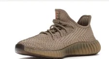 Yeezy — Yeezy Boost 350 V2 - 5.5/ 7- Never Worn — Sneaker — resale