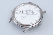 Blancpain — Blancpain Minute Repeater IN Platinum — Watch — resale