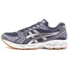 Asics — Asics Gel Kayano 14 A.p.c. Fog - 1203A926-400 — Sneaker — resale