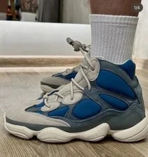 Yeezy — Yeezy 500 Hi Frosted — Sneaker — resale
