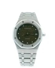 Audemars Piguet — Audemars Piguet Royal Oak BC4790/789 18K White Gold Box & Papers — Watch — resale