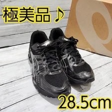 Asics — Asics Gel-Kayano 14 Running Shoes 28.5cm Near — Sneaker — resale