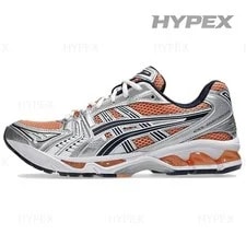 Asics — Asics Gel Kayano 14 'Sepia ' 1203A537-201 New Size — Sneaker — resale