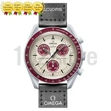 Swatch X Omega — Swatch X Omega Bioceramic MoonSwatch Mission To Pluto — Watch — resale